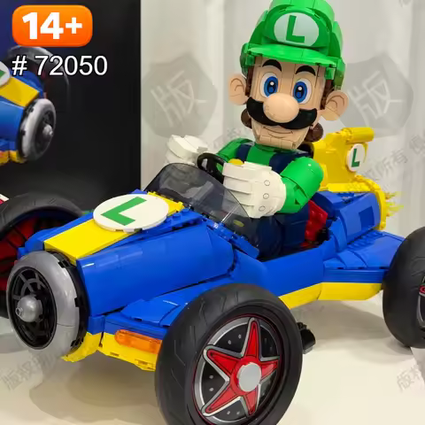 2026 Moc Super Mali Racing Luigi Car Set - Children's Blue Racing, Favorite Characters