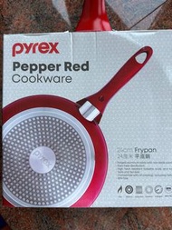 Pyrex pepper red  24cm 平底鍋