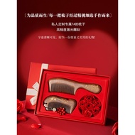 520 Valentine's Day Gift for Girlfriend Wedding Anniversary Wife Girl Birthday Gift Girlfriend Girl 