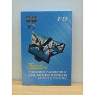 9D F9 ENLARGED SCREEN MOBILE PHONE