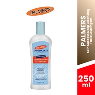 PALMERS Skin Success Fade Milk 250ml