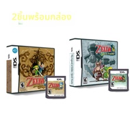 Bandai | ตลับเกม DS รุ่น Legend of Zelda Phantom Hourglass/Spirit Tracks เวอร์ชั่นอเมริกา (R4) สำหรั
