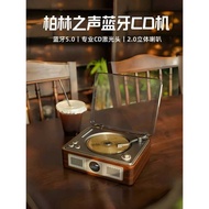Germany Berlin Voice Bluetooth Speaker CD Player A11 Album CD Portable Player Integrated Audio