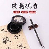 Can Tighten the Cover Hot Pot Inkstone Leak-Proof Ink Cartridge Inkstone Ink Sealed Ink Storage Anti
