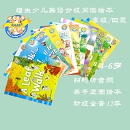 Original Imported Longman Peisheng Children English Graded Reading Picture Book Smart Mice Series Sm