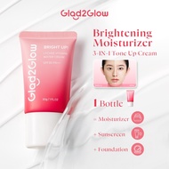 Glad2Glow Lychee Brightening Cream 30g  | Moisturizes and nourishes the skin, and helps to soothe re