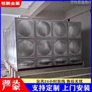 不鏽鋼水箱水塔304材質圓蓄水桶2噸3噸大容量蓄水池