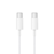 Xiaomi Type-C/Type-C Cable (5A)-150cm Fast Charging (5A)