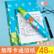 Color Fresh Cartoon Letter Paper Students Use B5 Cute High-value Handwritten Letter A5 Thickened Cre