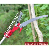 High tree branch pruning scissors, fruit picking scissors 2m, 3m, 4m (red)