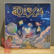 Dixit Disney Board Game (Dixit Disney) (Thai Translation)