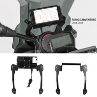 F850GS Motorcycle Navigation Plate Bracket Mobile Phone GPS Stand Holder For BMW f 850 gs f850gs F85