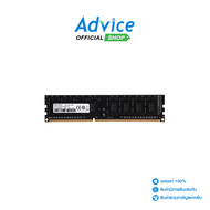 RAM DDR3(1600) 4GB HIKVISION (HKED3041AAA2A0ZA1)