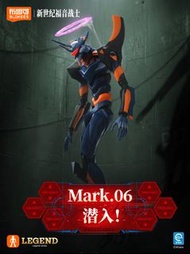 布魯可 Blokees 傳奇版《新世紀福音戰士》六號機 Mark. 06 EVA06 [預計2026年10月發送]