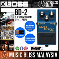 Boss BD-2 Blues Driver Guitar Effects Pedal (BD2)