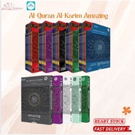 Al-Quran Al-Karim Amazing - A4 dan Perjuzuk