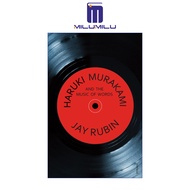 Haruki Murakami และเพลงของคำปกอ่อนโดย Jay Rubin หนังสือภาษาอังกฤษต้นฉบับ