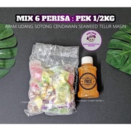 dimsum cikton homemade