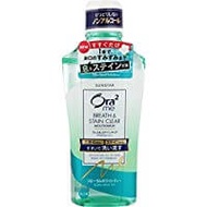 Ora2 me 漱口水 F白茶香 460ml