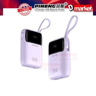 Pineng PN-832 20000mAh Powerbank 22.5W Fast Charging Powerbank Built-In Cable Power Bank Pineng Powe