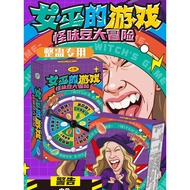 Strange Flavor Bean Candy Gummy Lemon Candy Marshmallow Mixed Fruit Flavor Witch's Poison Candy 2025