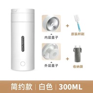 【现货正品】Electric heating cup can be pl电热杯可插电烧水保温杯便携式电热水壶外出烧水壶水杯加热杯子