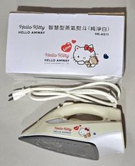 凱蒂貓 Hello Kitty 智慧型蒸氣熨斗 純淨白 HK-AS11 HELLO AMWAY 蒸氣電熨斗 三麗鷗 SA