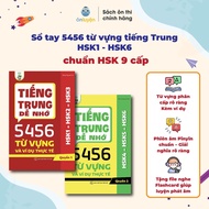 [NEW HSK] Notebook of 5456 Chinese vocabulary HSK1 - HSK6 standard HSK 9 levels, with Pinyin - Vietn
