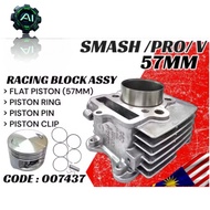 SMASH110 PRO REVO 57MM SMASHREVO 57MM 57 RACING BLOCK SET