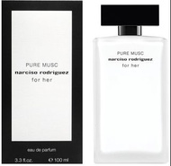 分裝 Narciso Rodriguez for her Pure Musc 香水