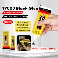 กาวติดมือถือ กาวติดจอมือถือ กาวติดหน้าจอทัสกรีนT-7000กาวซ่อมจอโทรศัพท์ กาวเอนกประสงค์ กาวดำ เครื่องม