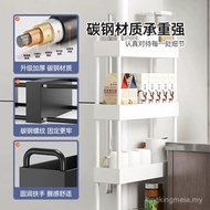 Seasoning Kitchen Refrigerator Storage Carbon Steel Cabinet Shelf Narrow Slot Fruit Slot Vegetable T