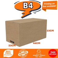 Fixguru - B4 44x23x23cm Carton Box Moving Box Storage Box Packing Box Cardboard Box