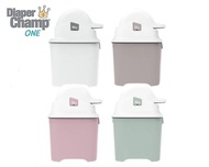 Diaper Champ 隔臭尿布桶《四色可選》【嬰之房】