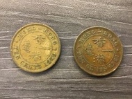 1959年及1961年香港一毫硬幣