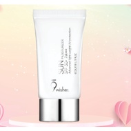 9 Wishes Rice Sunscreen Moisturizing and Soothing 9 Wishes Sun Moisturizer 50ml