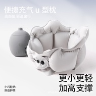 Inflatable u-Shaped Pillow Portable Neck Pillow Press Inflatable Pillow Easy Storage Travel Sambo Ne