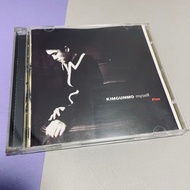 Kim Gun-mo (김건모) – Vol. 5: Myself | 1997 K-Pop Soul & Pop Masterpiece CD
