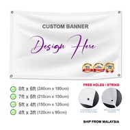 Banner / Custom Banner / Print Your Design - 8ft x 6ft, 7ft x 5ft, 5ft x 4ft, 4ft x 3ft