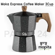 ☕[MOPITA] 3Cup Express Moka Pop Coffee maker, Grey / Home Appliances . Small Kitchen Appliances . Coffee Machines and Accessories
