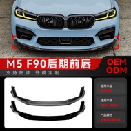 Suitable for 2021-2024 bmw bmw 5 Series M5 F90 LCI Front Lip Front Shovel Front Spoiler Modification