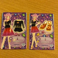 Bandai 星夢學園  第二彈