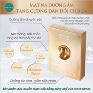 [HOT] Mask Family Moisturizing Mask