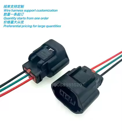 (7282) 7283-8730-30 Automotive connector suitable for Mitsubishi/Hyundai camshaft sensor plug XG7031