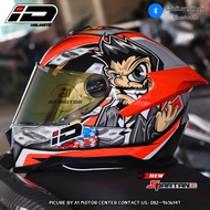 หมวกกันน็อคเต็มใบหุ้มคาง ID รุ่น SPARTAN-BT แถมฟรีถุงผ้า ID นวมถอดซักได้ มาตรฐาน มอก. รองรับการติดตั