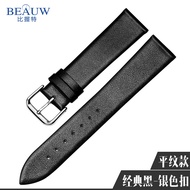 สายนาฬิกาหนังแท้บางเฉียบสำหรับผู้ชายและผู้หญิง เข็มขัดหนังวัวนุ่มสำหรับเครื่องประดับนาฬิกาชั้นนำ เช่