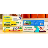 Hurix's Children's Skin Itch Cream /-scarriing Cream / 2) Cream for Skin Pain fractures, coughs, itc