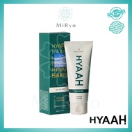 HYAAH All-in-One Ectoin Lotion 100ml