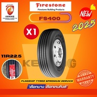 FIRESTONE 11R22.5 FS400FS555UT3000 ยางไฟร์สโตน ยางเรเดียล ยางรถบรรทุก ยางรถโดยสาร ปี2025✨(Package จำ