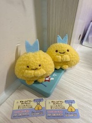 角落生物手玉